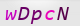 wpdiscuz_captcha